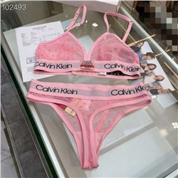 Комплект  распродажа