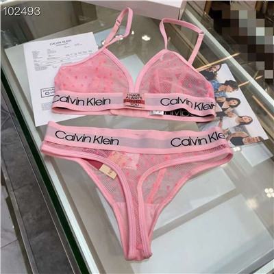 Комплект  распродажа