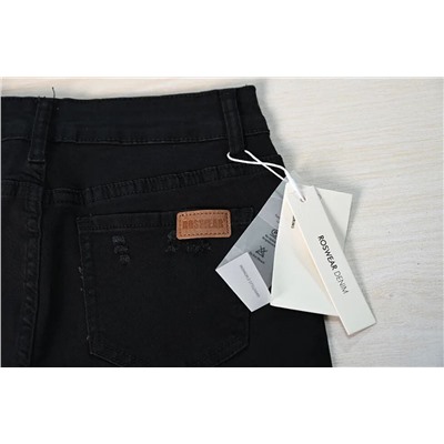 Женские джинсы-клеш с рваными краями