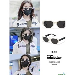 Распродажа очки топ