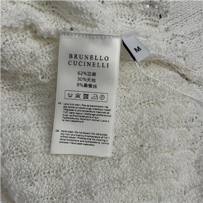 Женский комплект кардиган и майка  брунелл*о кучинелл*и