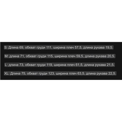 Шикарная футболка Chrome Hear*t 👔  Реплика 1:1