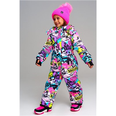 Шапка PLAYTODAY, 1031518