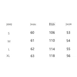Свитер ZAR*A  классный, мягкий, приятный