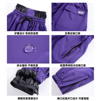 Заказала себе лыжник. Я прям в восторге, качество супер.