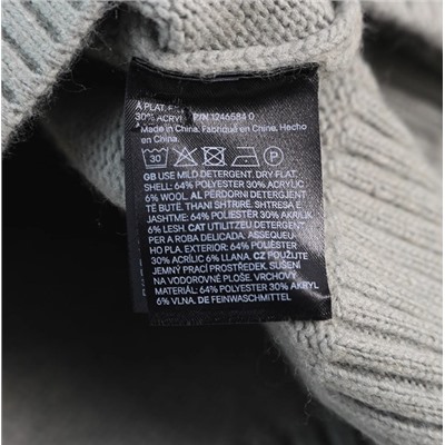 Женский свитер Н*М