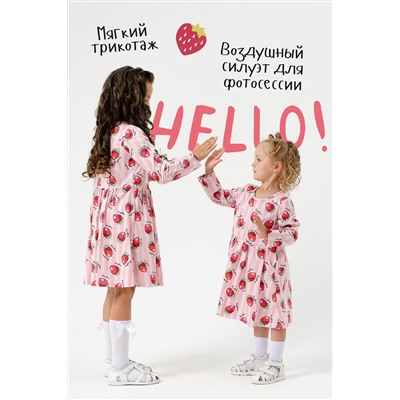 Платье Виктория дл. рукав НАТАЛИ #875899