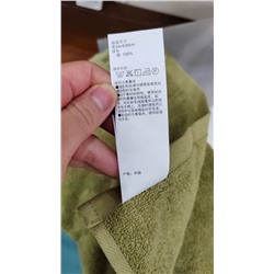 Мягкое приятное полотенце по 2 шт