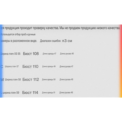 Женский свободный кардиган ТОММИ ДЖИН*С