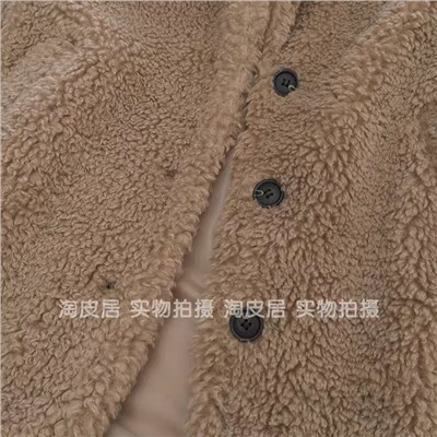 Детская тёплая шуба МАНГ*О 🤍  Материал: полиэстер