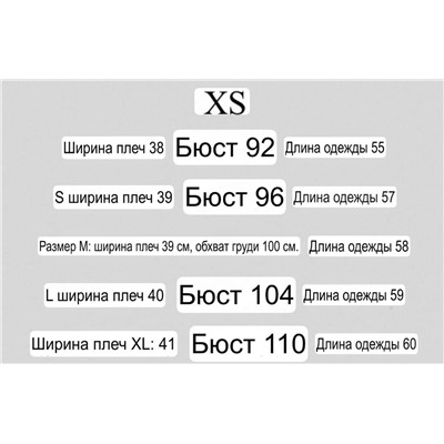Женская базовая футболка 6 цветов КО*С