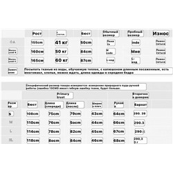 Женский пуховик средней длины  Mackag*e 1:1
