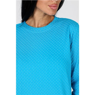 Костюм с брюками 52312 НАТАЛИ #978847