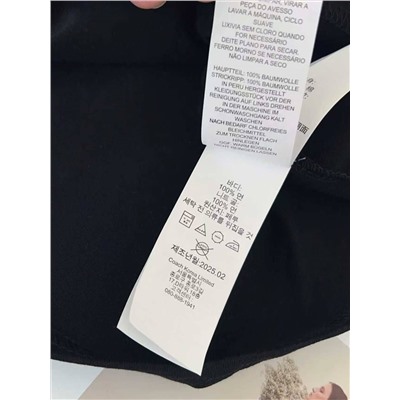 Футболка  КОУ*Ч