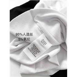 Женская майка с высоким горлом от Американского бренда   LNA CLOTHING 🤩  Экспорт