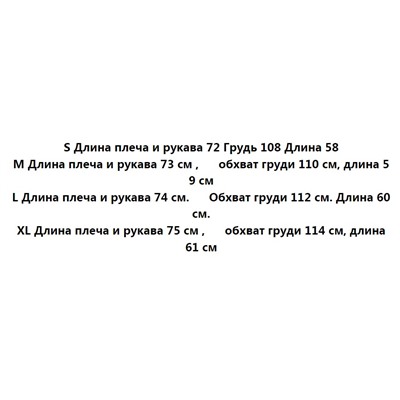 Женский вязаный свитер H&*M