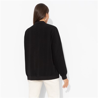 Бомбер в полоску, Любуйся мной