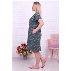 Туника 24229 НАТАЛИ #781417