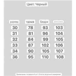 Мужские приталенные  джинсы Calvi*n Klei*n