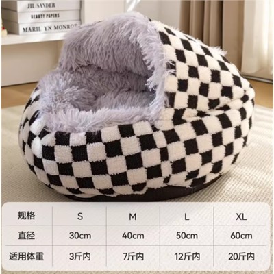 Лежанка для котиков и собак