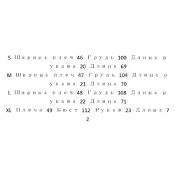 Футболка из плотного хлопка с тиснением АЛЕКСАНДР ВАН*Г