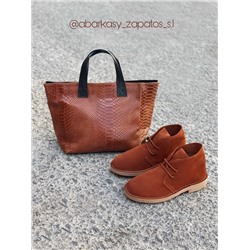 AB.Z. SAFARY RUST+PELLE SERPIENTE 410 RUST АКЦИЯ