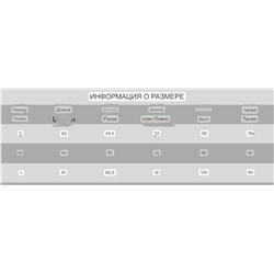 Платье с кружевным подъюбником  💖  Так же хит шоурумов ✨