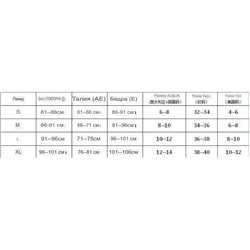 Купальник женский 2 цвета  ПРОВЕРЕНО