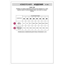 Свободная футболка с V-вырезом и цельнокроеным рукавом из 100% хлопка