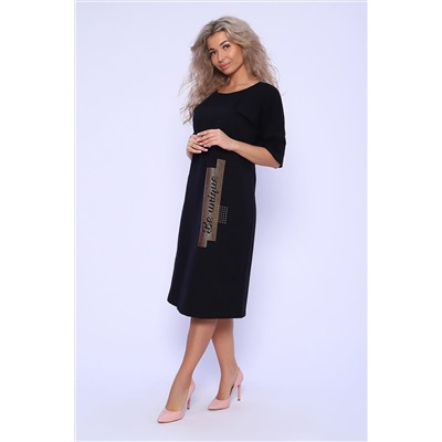 Платье 24279 НАТАЛИ #955920