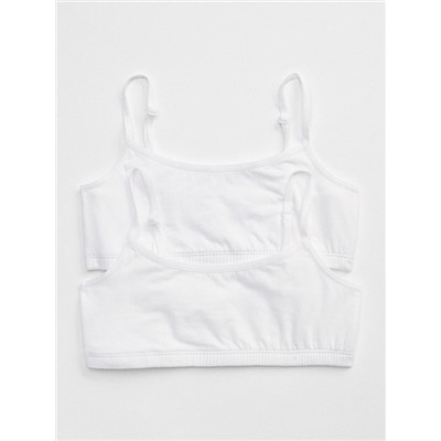 Kids Basic Bra (2-Pack)