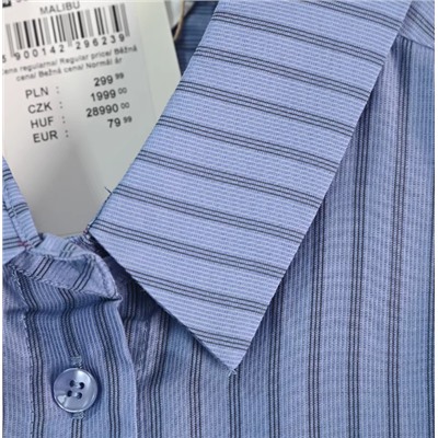 Женская рубашка