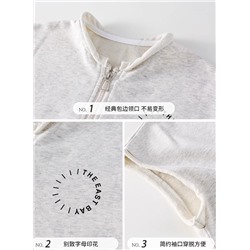 Костюм для мальчика из трех предметов