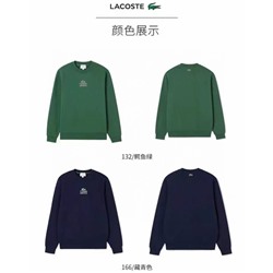 Свитшот Lacost*e 👕  Реплика 1:1  Материал: хлопок