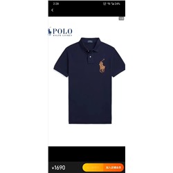 распродажа polo