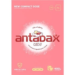 Детский стиральный порошок для цветного белья Antabax 400гр.