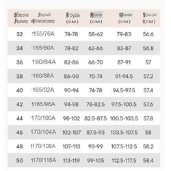 Пиджак H&*M На любой сезон +можно придумать 1000000 образов