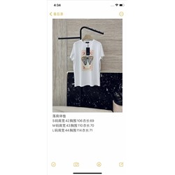 распродажа футболка люкс