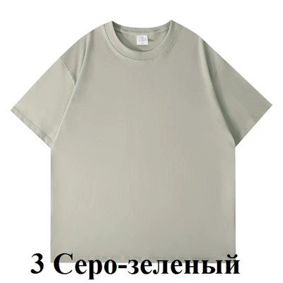 Очень плотные хлопковые футболки, качество супер (плотность 500)