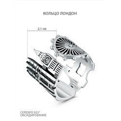 Кольцо из чернёного серебра - Лондон 925 пробы RS1842