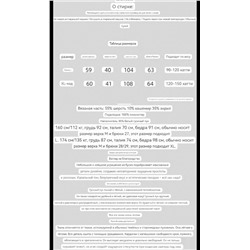 Женская куртка в стиле Brunell*o Cucinell*i