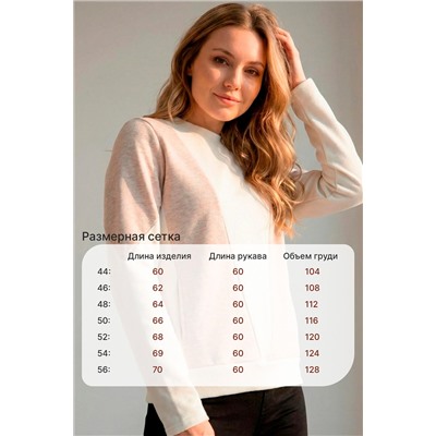 Свитшот повседневный Jjovi