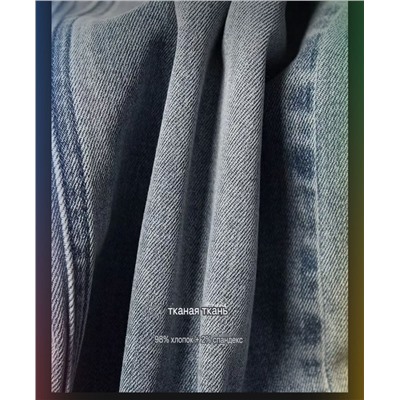 Джинсы женские ДИЗЕЛ*Ь