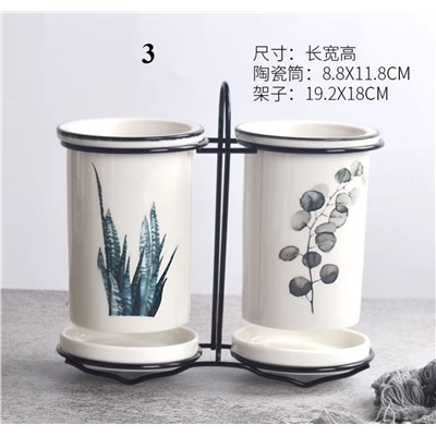 Керамический набор для столовых приборов