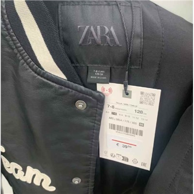 Детская кожаная куртка-бомбер ЗАР*А