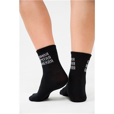 Носки женские Крутая бабуля