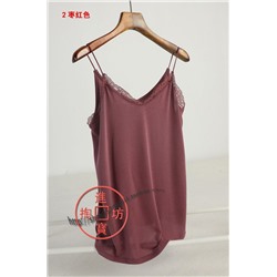 Нежная женская майка с ажуром  💜 Maurice*s