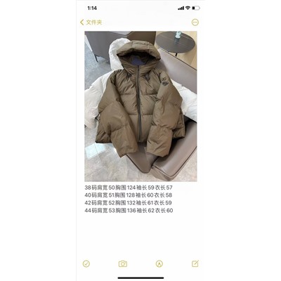 Распродажа  куртка люкс пух перо