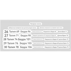 Женские длинные  шорты МО*КО