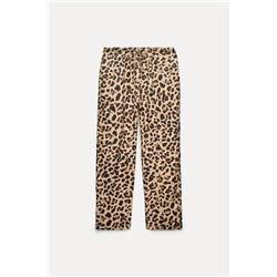 ANIMAL PRINT TROUSERS